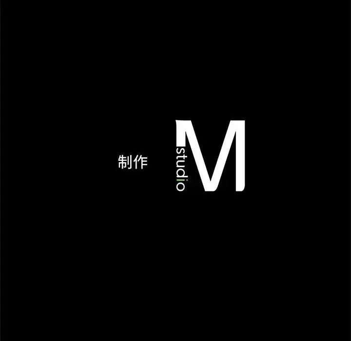 猎艳第4話