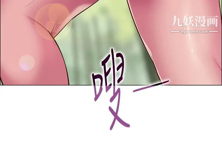 帐篷里的秘密第3话-学长,不要~