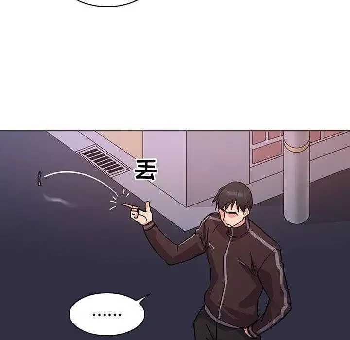 我的老婆是模特-第7话 - 图片 115