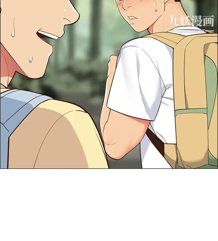 帐篷里的秘密第3话-学长，不要~