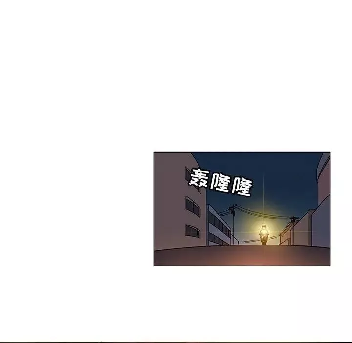 我的老婆是模特-第8话 - 图片 36