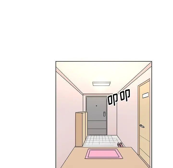 我的老婆是模特第8话