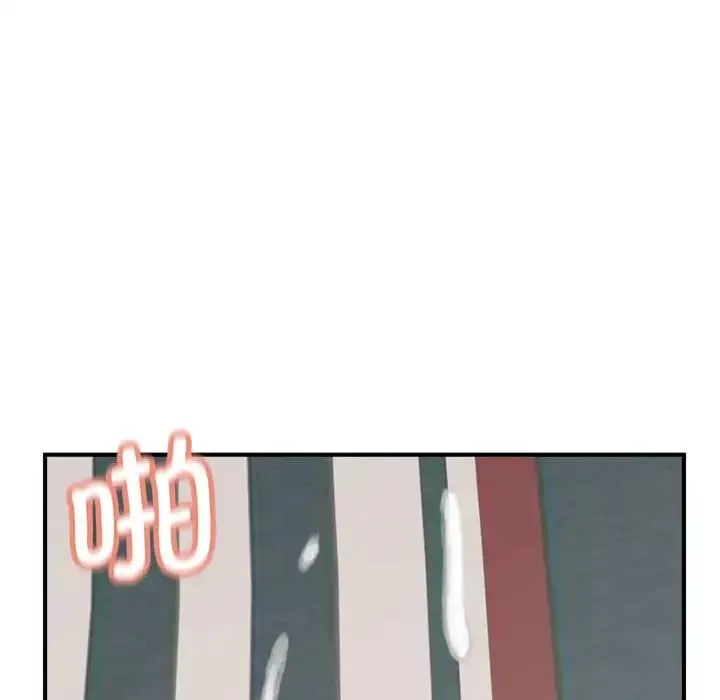 猎艳-第5话 - 图片 40