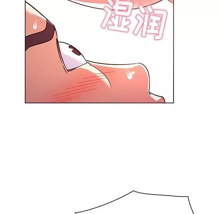 我的老婆是模特-第8话 - 图片 87