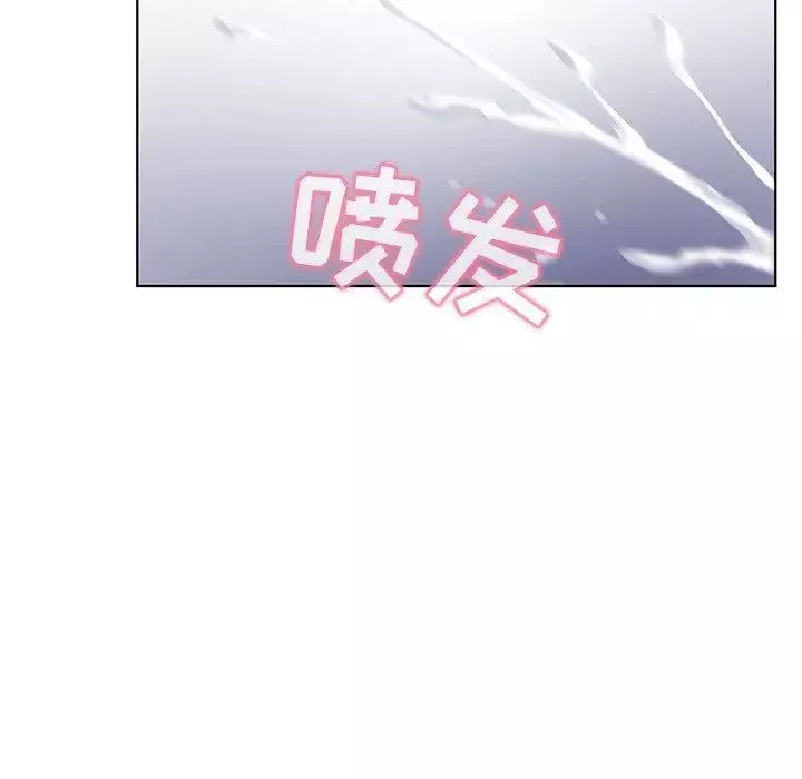我的老婆是模特-第9话 - 图片 17