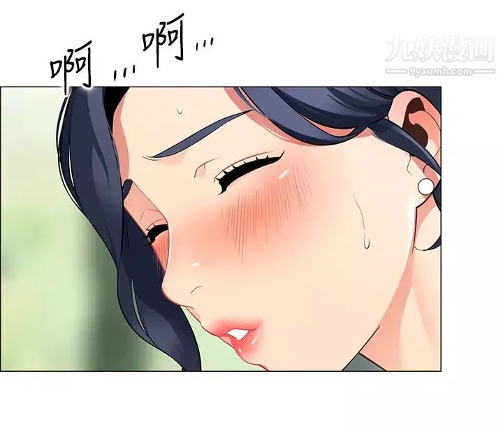 帐篷里的秘密-第4话-令人兽性大发的瞬间 - 图片 43