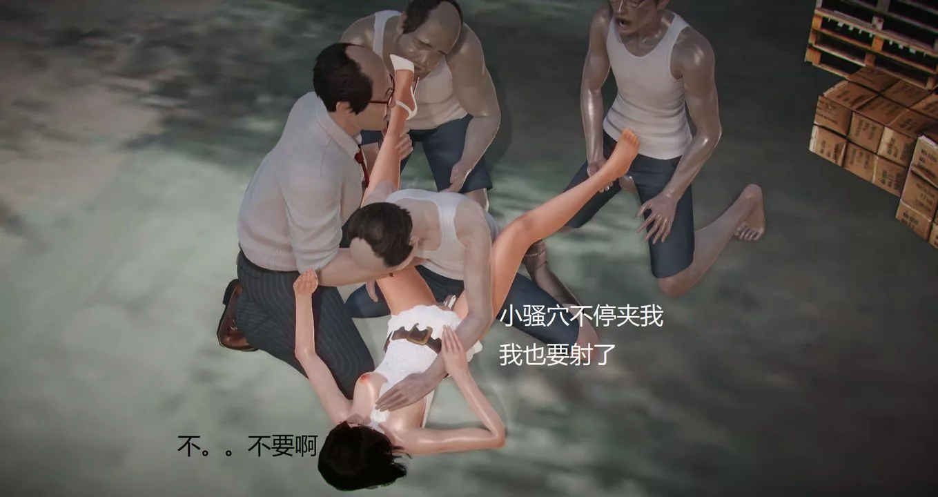 [3D]丝袜女教师兰若01-27短篇X3未编辑片段-第11话 - 图片 8