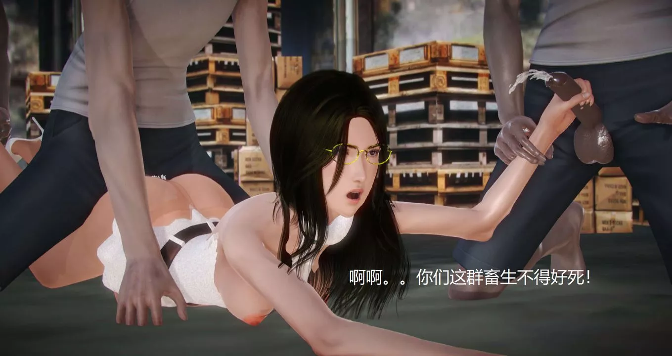 [3D]丝袜女教师兰若01-27短篇X3未编辑片段-第11话 - 图片 20