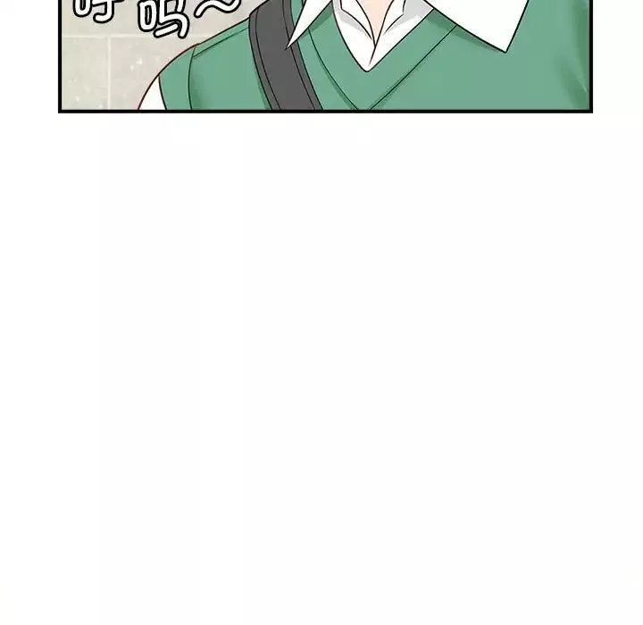 猎艳-第5话 - 图片 135