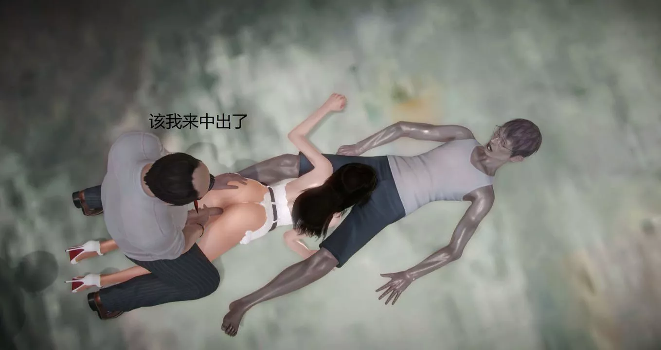 [3D]丝袜女教师兰若01-27短篇X3未编辑片段-第11话 - 图片 23