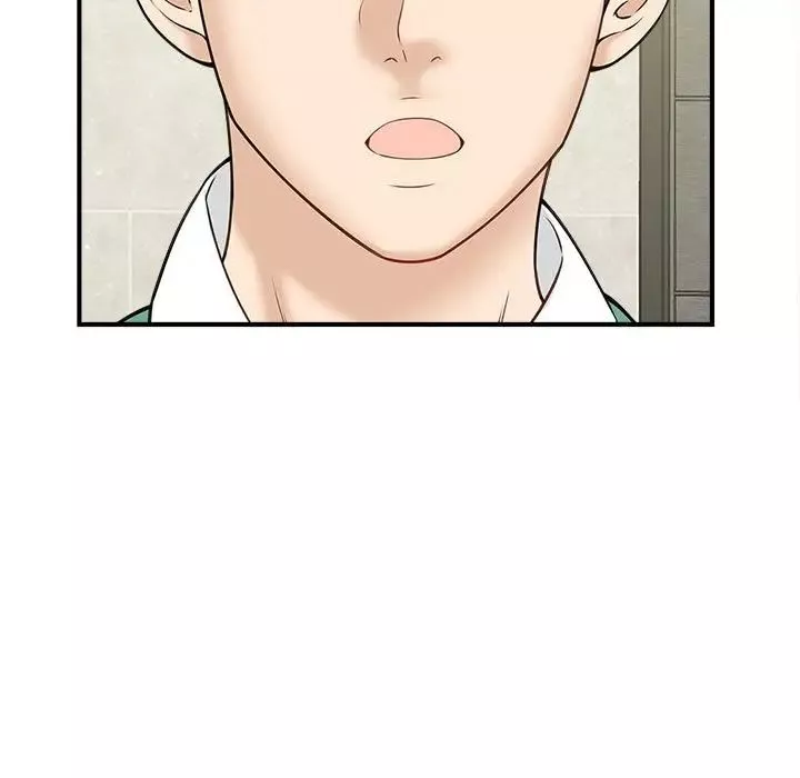 猎艳第5話