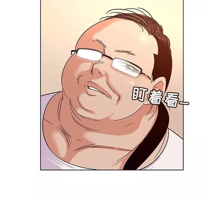 我的老婆是模特第9话