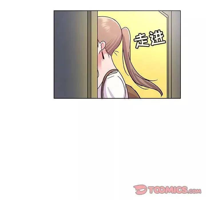 我的老婆是模特第9话
