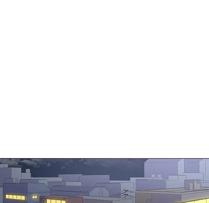 我的老婆是模特第9话