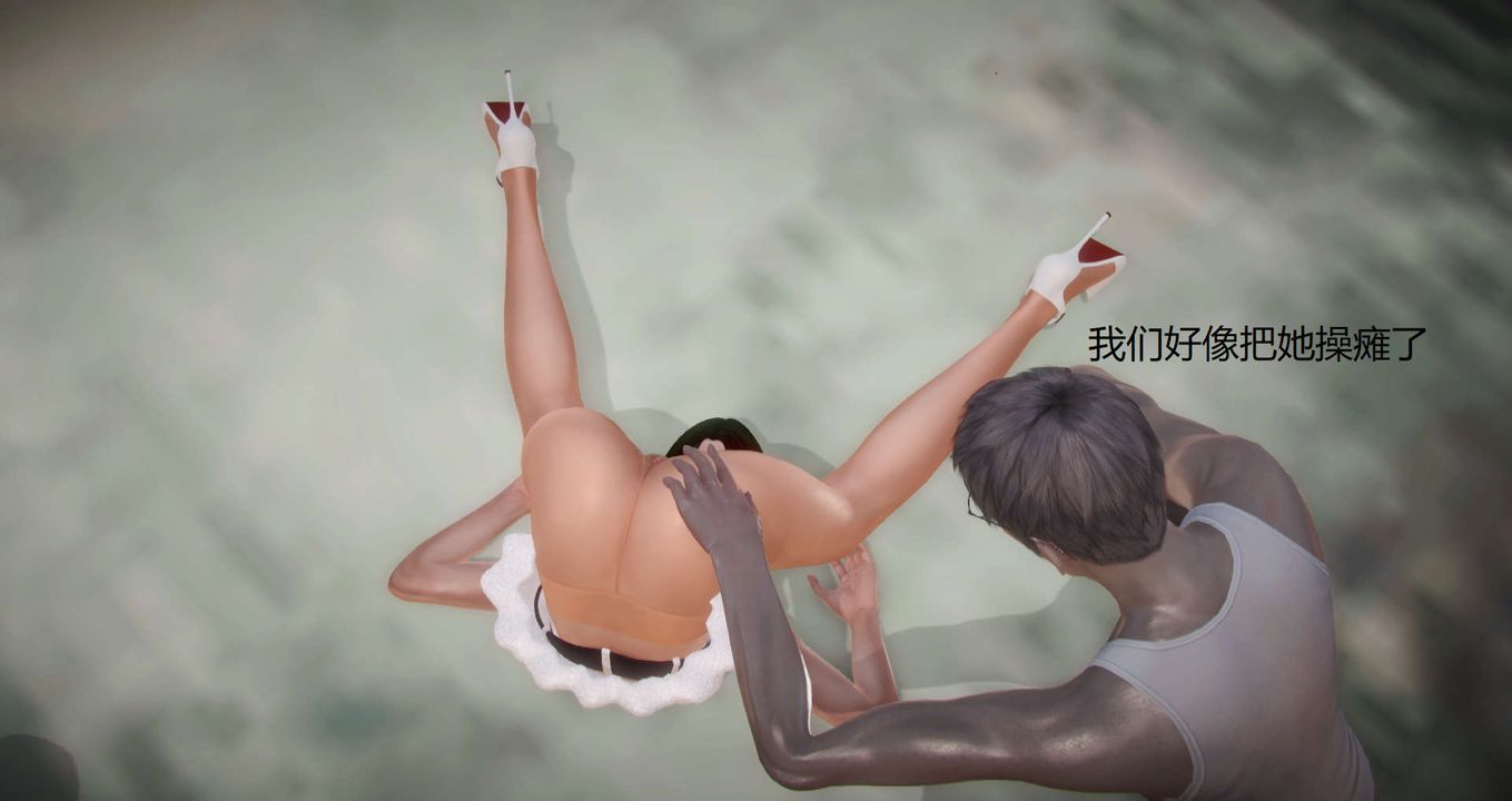 [3D]絲襪女教師蘭若01-27短篇X3未編輯片段第12話