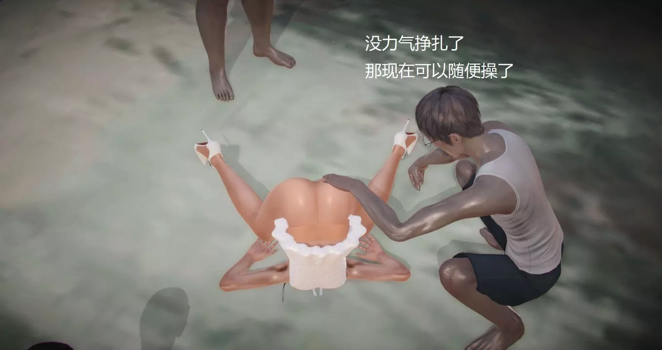 [3D]丝袜女教师兰若01-27短篇X3未编辑片段-第12话 - 图片 3
