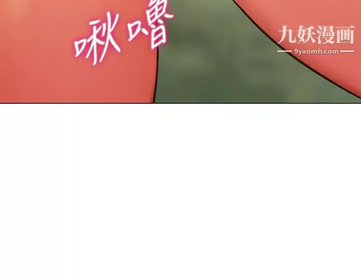 帐篷里的秘密-第5话-像隻爱液氾滥的发情母狗… - 图片 36