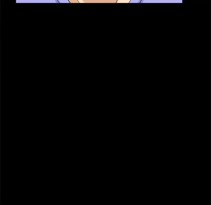 猎艳第6话