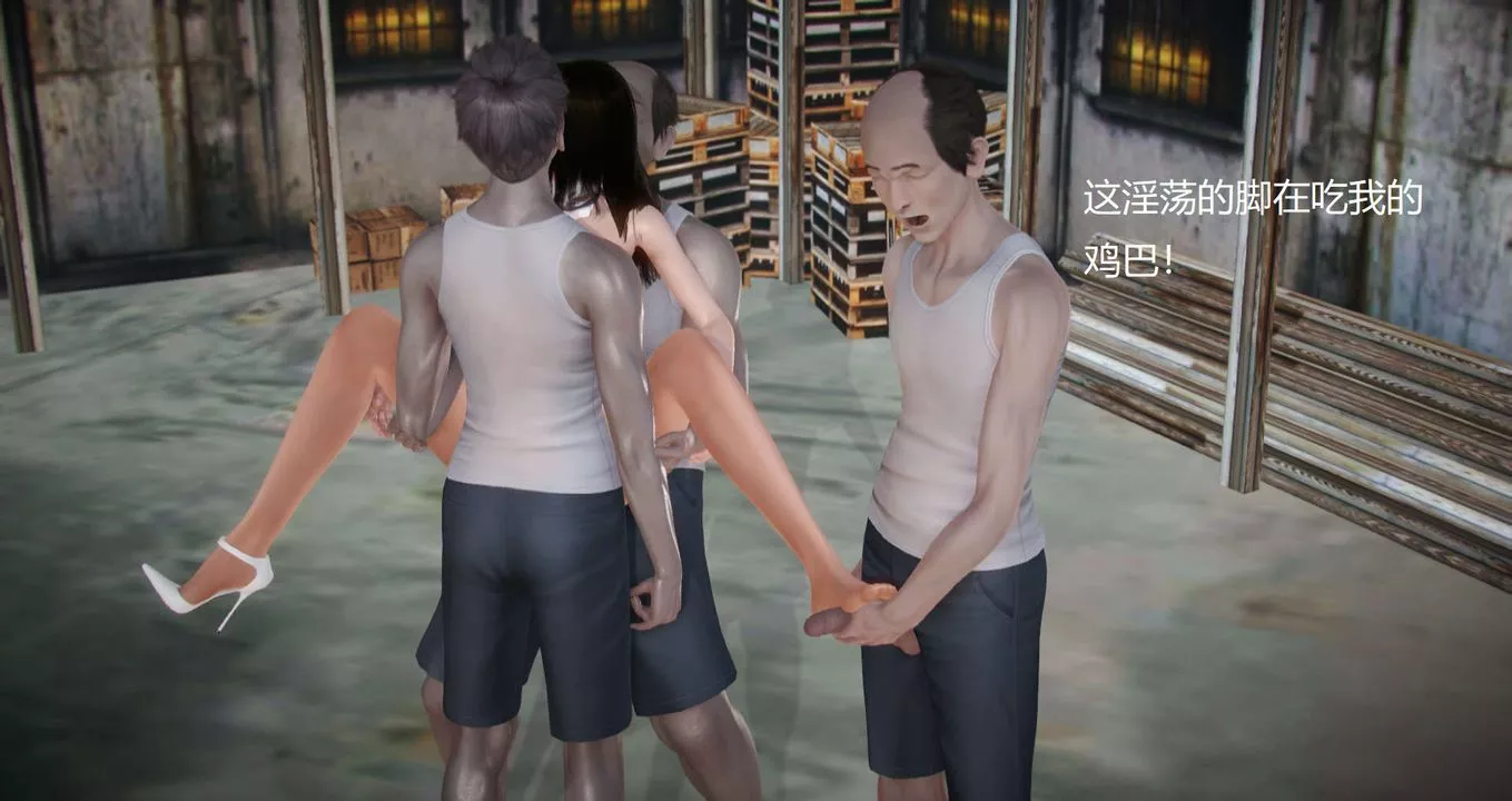 [3D]丝袜女教师兰若01-27短篇X3未编辑片段-第12话 - 图片 12