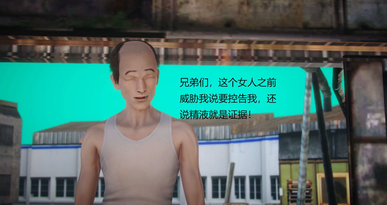 [3D]丝袜女教师兰若01-27短篇X3未编辑片段第12话