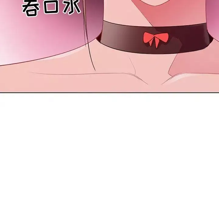 我的老婆是模特-第10话 - 图片 44