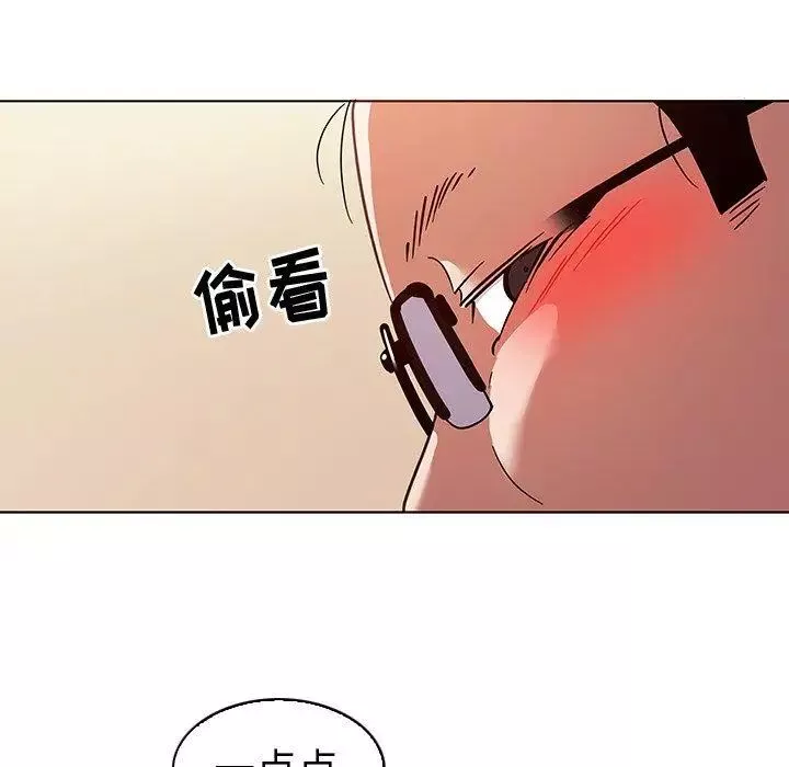 我的老婆是模特第10话