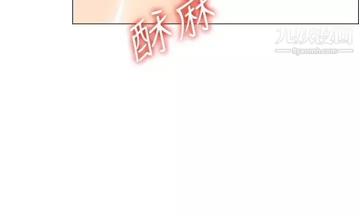 帐篷里的秘密-第5话-像隻爱液氾滥的发情母狗… - 图片 55