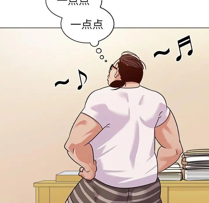 我的老婆是模特第10话