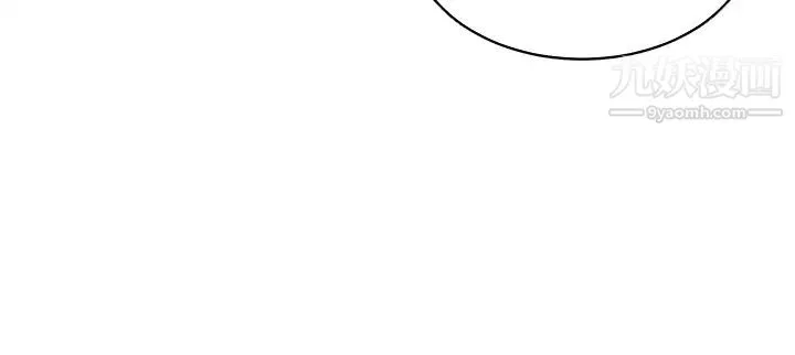 帳篷裡的秘密第5話-像隻愛液氾濫的發情母狗…