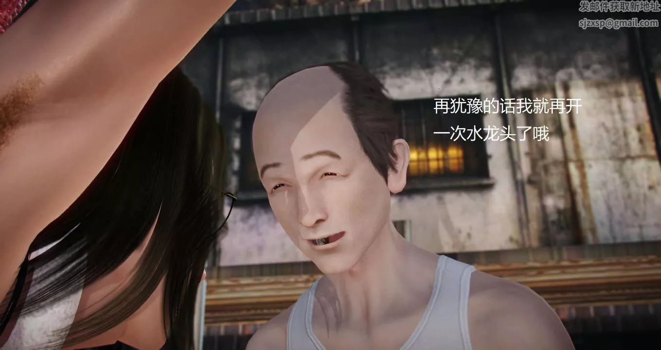 [3D]丝袜女教师兰若01-27短篇X3未编辑片段-第12话 - 图片 34