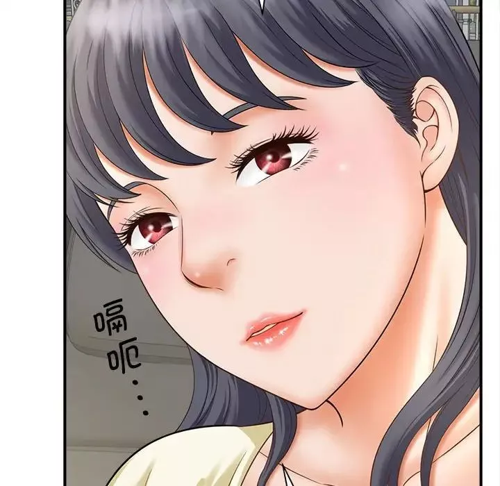 猎艳-第6话 - 图片 88