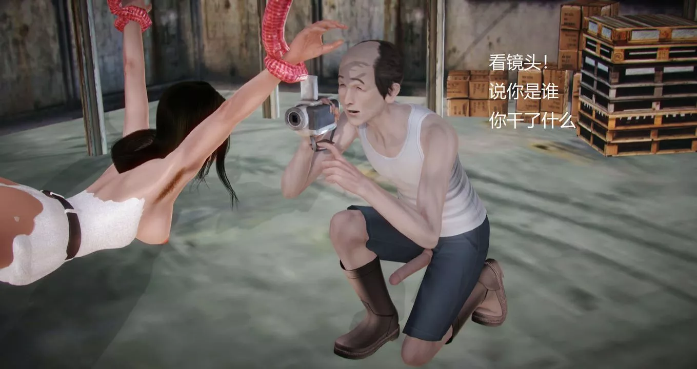 [3D]丝袜女教师兰若01-27短篇X3未编辑片段-第12话 - 图片 36