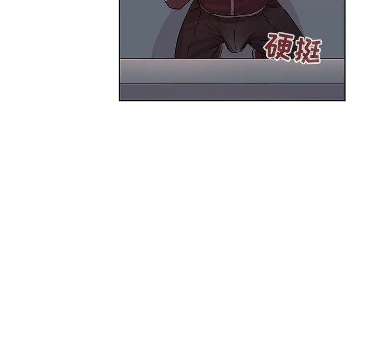 我的老婆是模特第10话