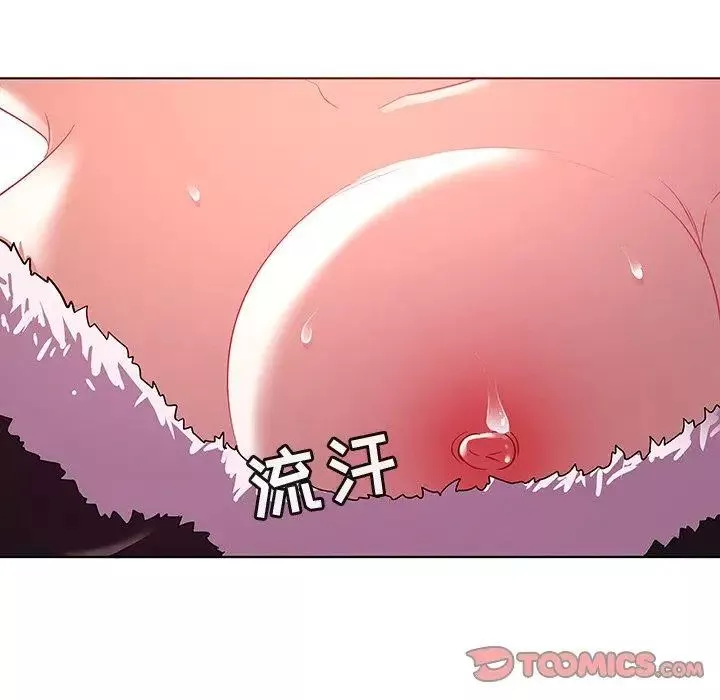 我的老婆是模特第11话
