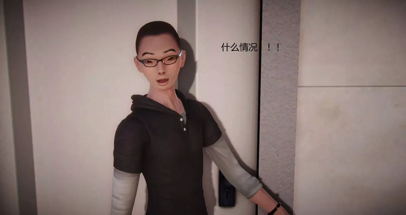 [3D]絲襪女教師蘭若01-27短篇X3未編輯片段第13話