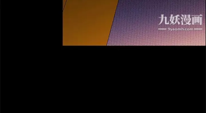 帳篷裡的秘密第6話-反正這不是第一次…
