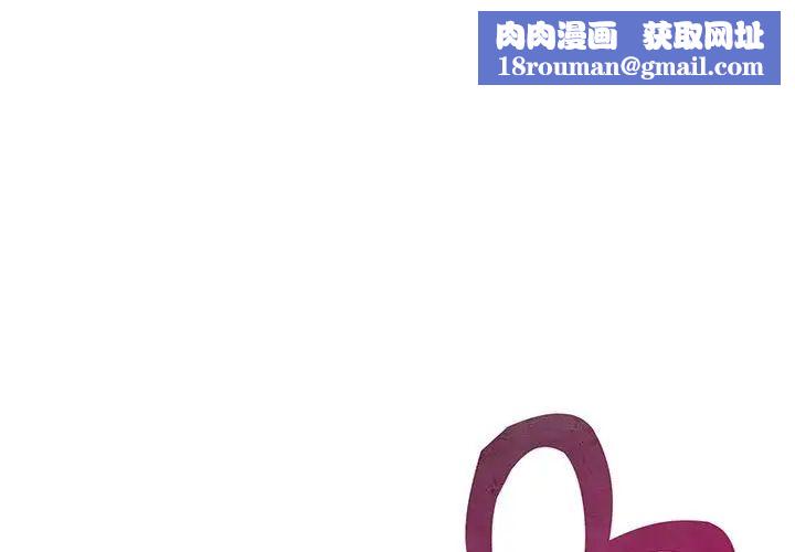 猎艳第7话