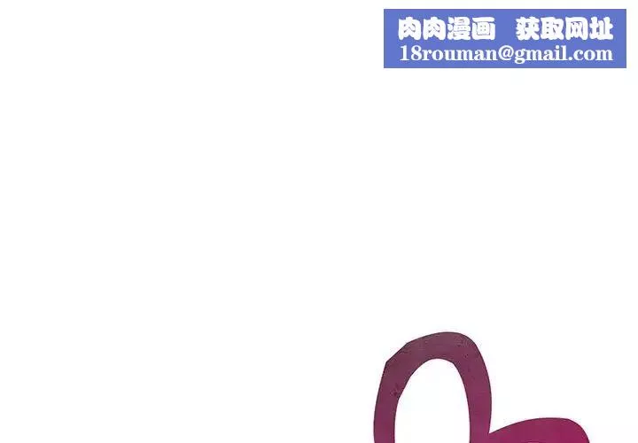 猎艳-第7话 - 图片 1