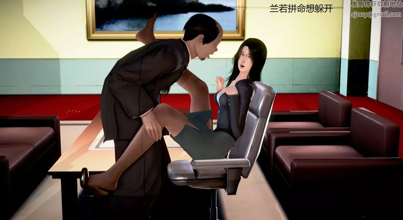 [3D]丝袜女教师兰若01-27短篇X3未编辑片段-第13话 - 图片 35