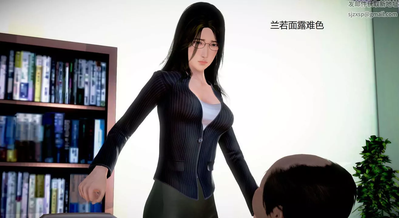 [3D]絲襪女教師蘭若01-27短篇X3未編輯片段第13話