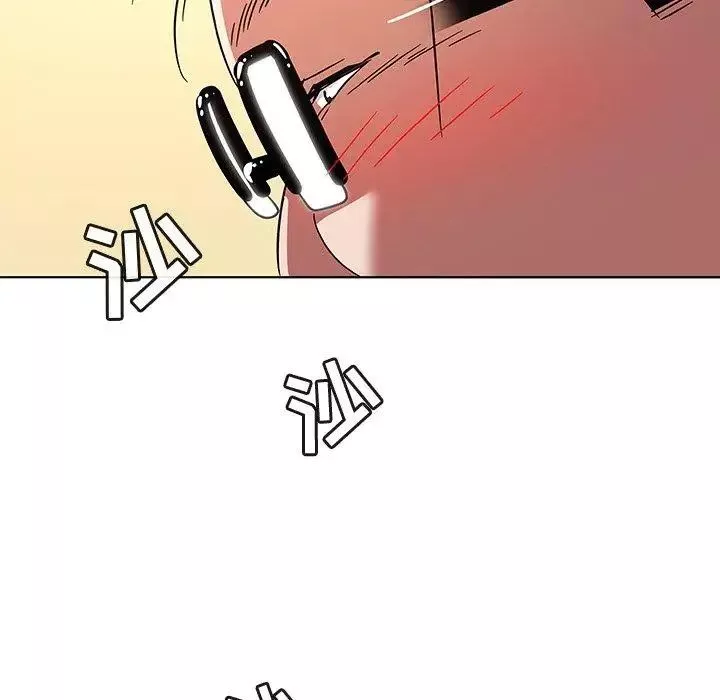 我的老婆是模特第11话