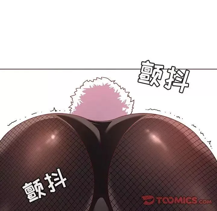 我的老婆是模特第11话