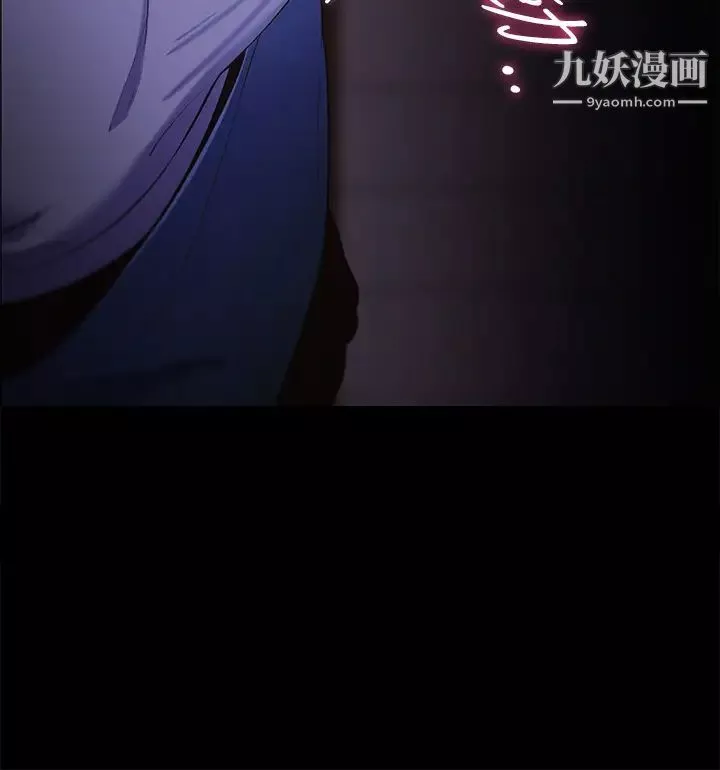 帐篷里的秘密-第7话-婉晴的秘密 - 图片 22