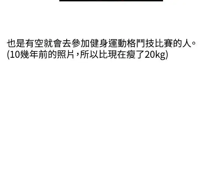 RUN（完结）后记