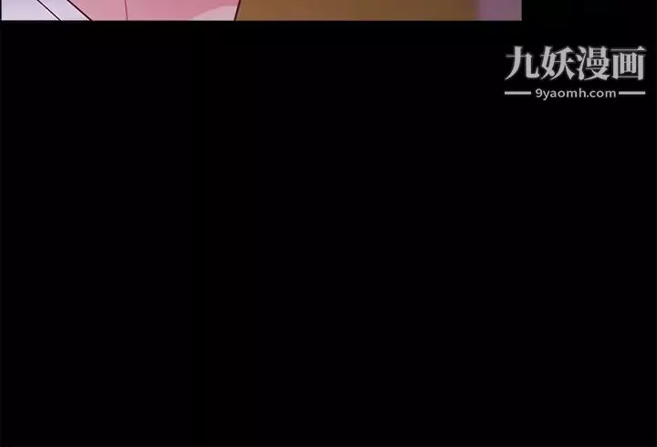 帐篷里的秘密-第7话-婉晴的秘密 - 图片 46