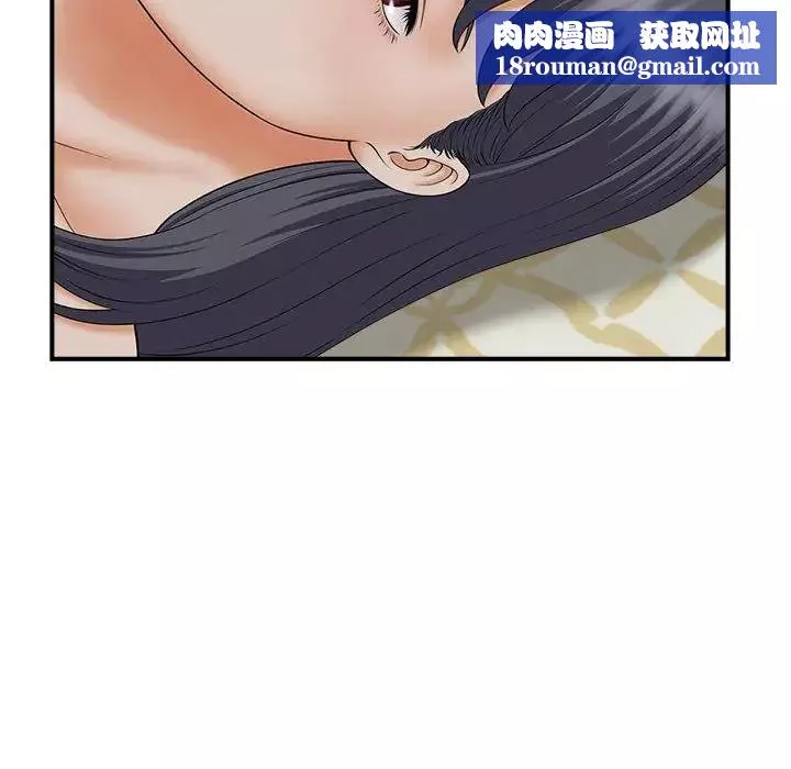 猎艳-第7话 - 图片 79