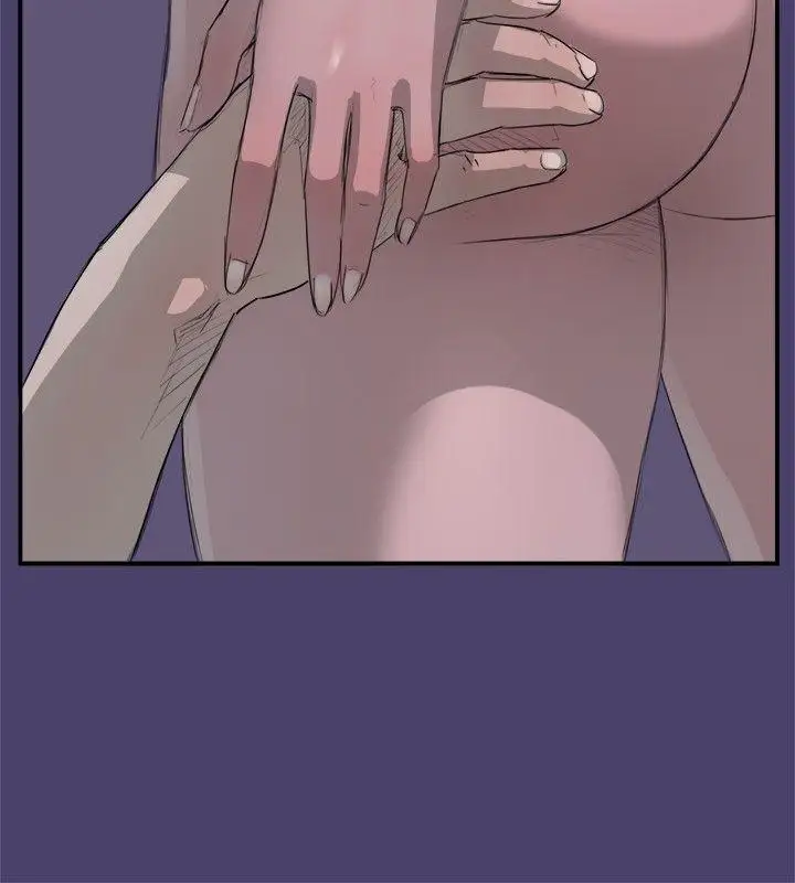 清純偶像的深夜直播第2話