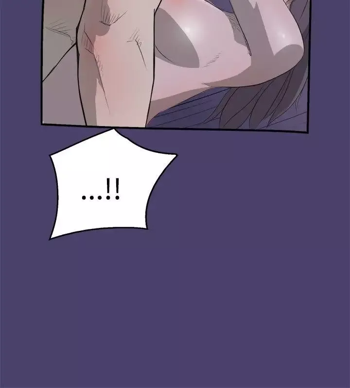 清純偶像的深夜直播第3話