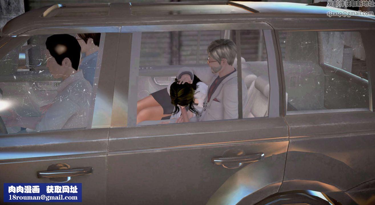 [3D]丝袜女教师兰若01-27短篇X3未编辑片段第15话