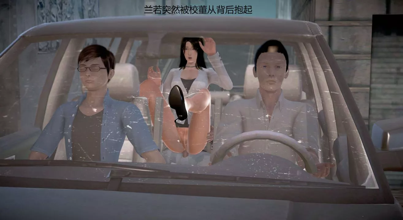 [3D]丝袜女教师兰若01-27短篇X3未编辑片段-第15话 - 图片 44